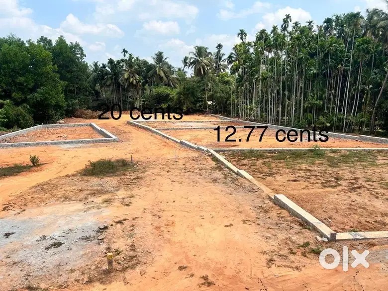 plot for sale at Hayagreeva Nagar,Udupi