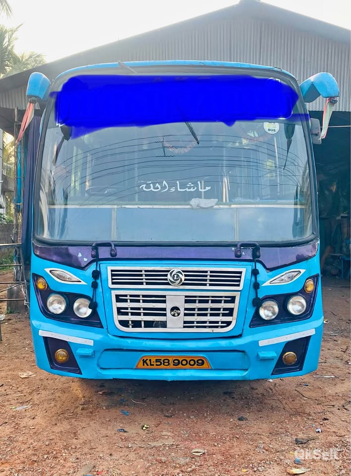 2007 model 48 seat Leyland bus for sale 