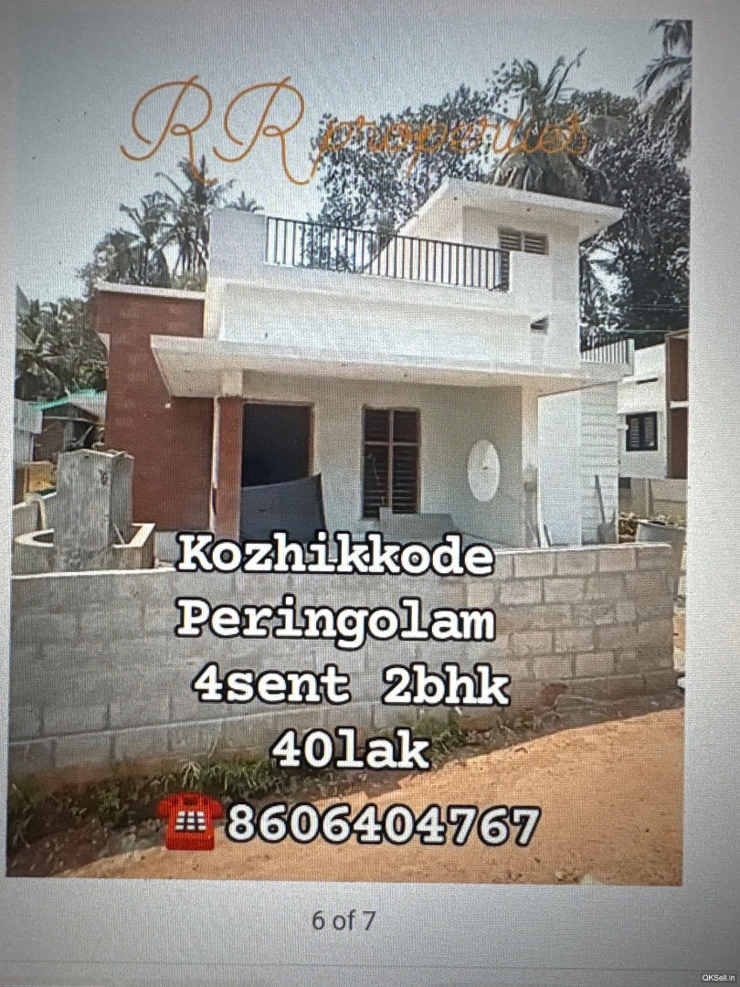 Kozhikode peringalam 4 cent 2bhk house for sale