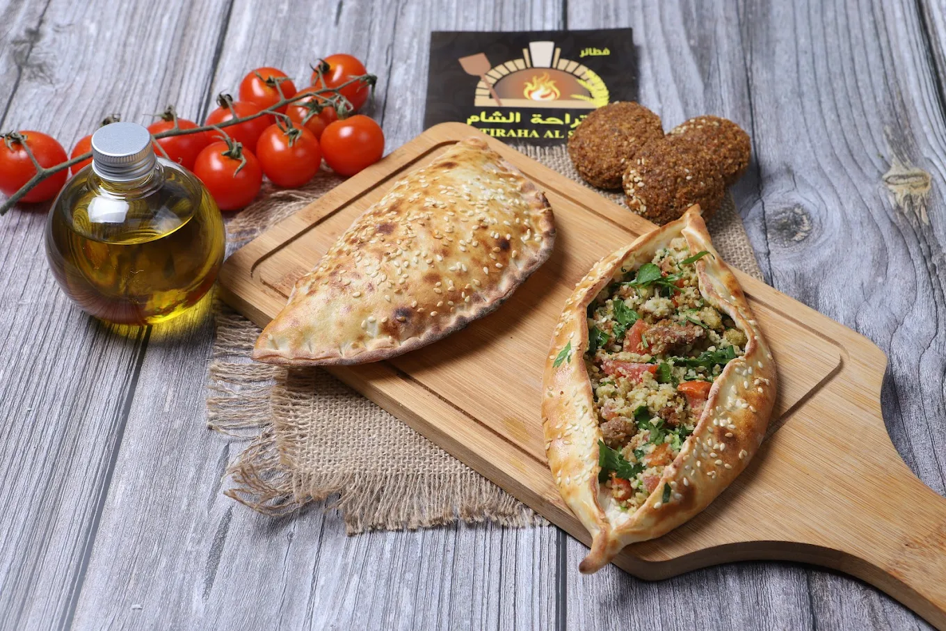 Falafel