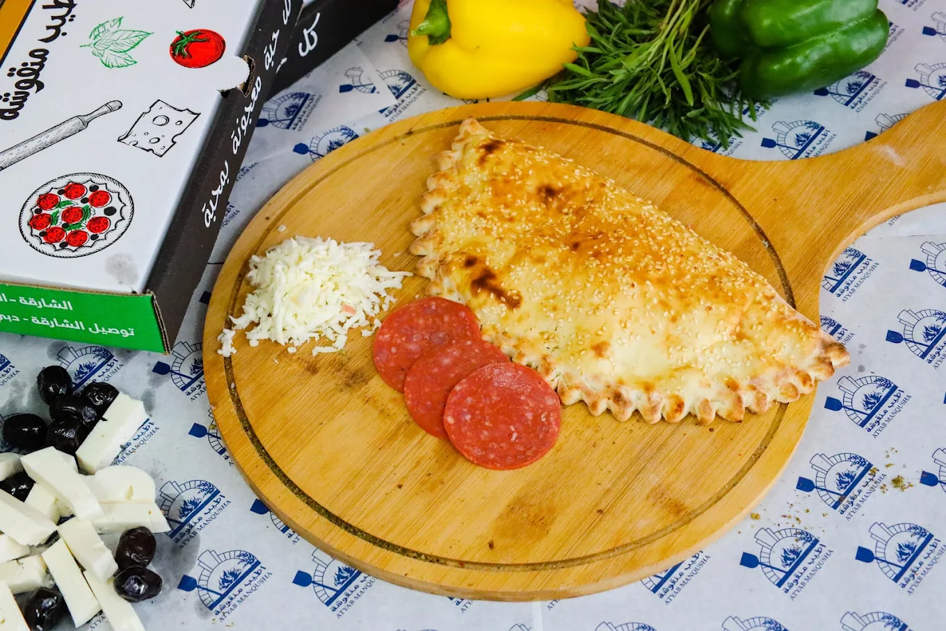Kashkaval With Salami