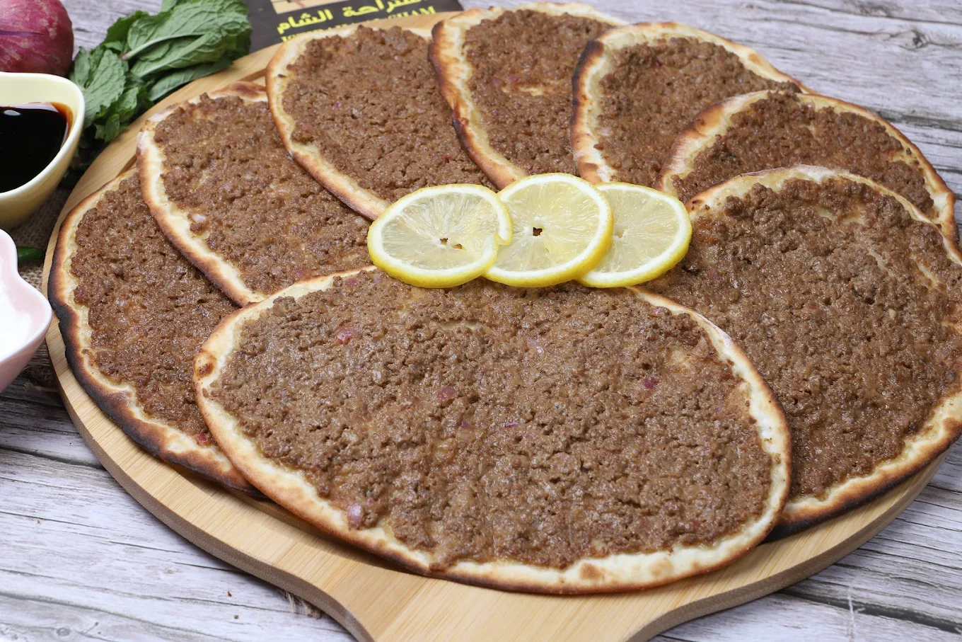 Shamia Plate