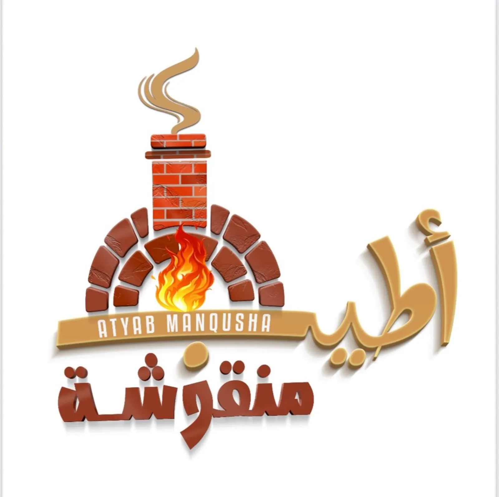 Organization logo