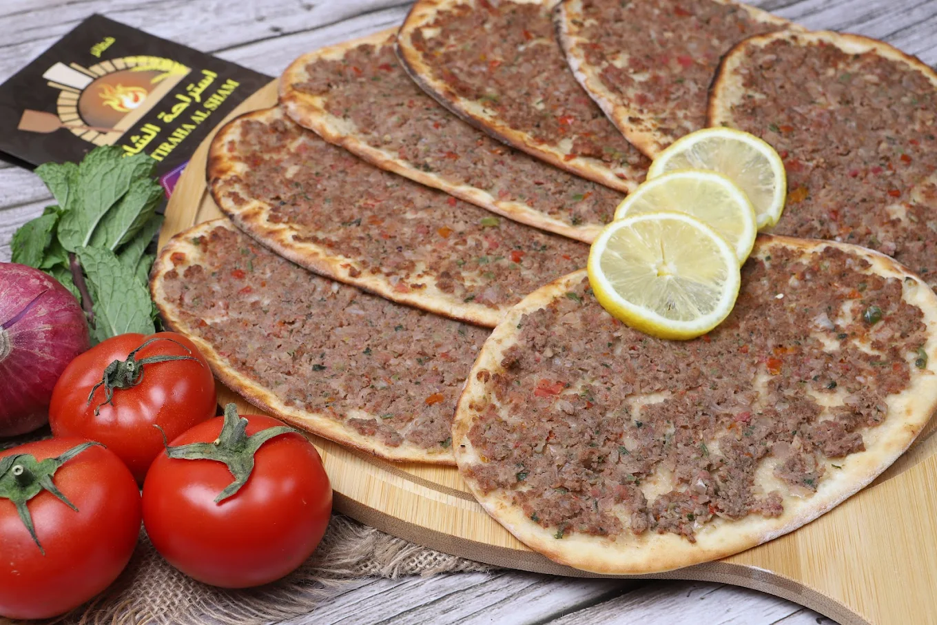 1 Kg Sfiha Of Tomatose