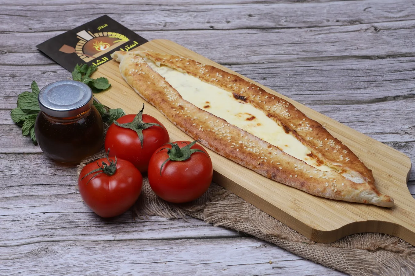 Kraft Plain