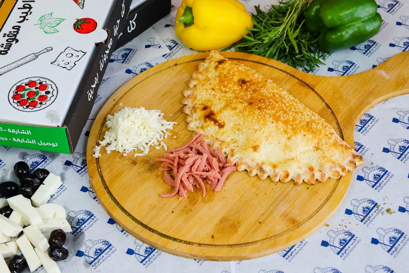 Kashkaval & Mortadella