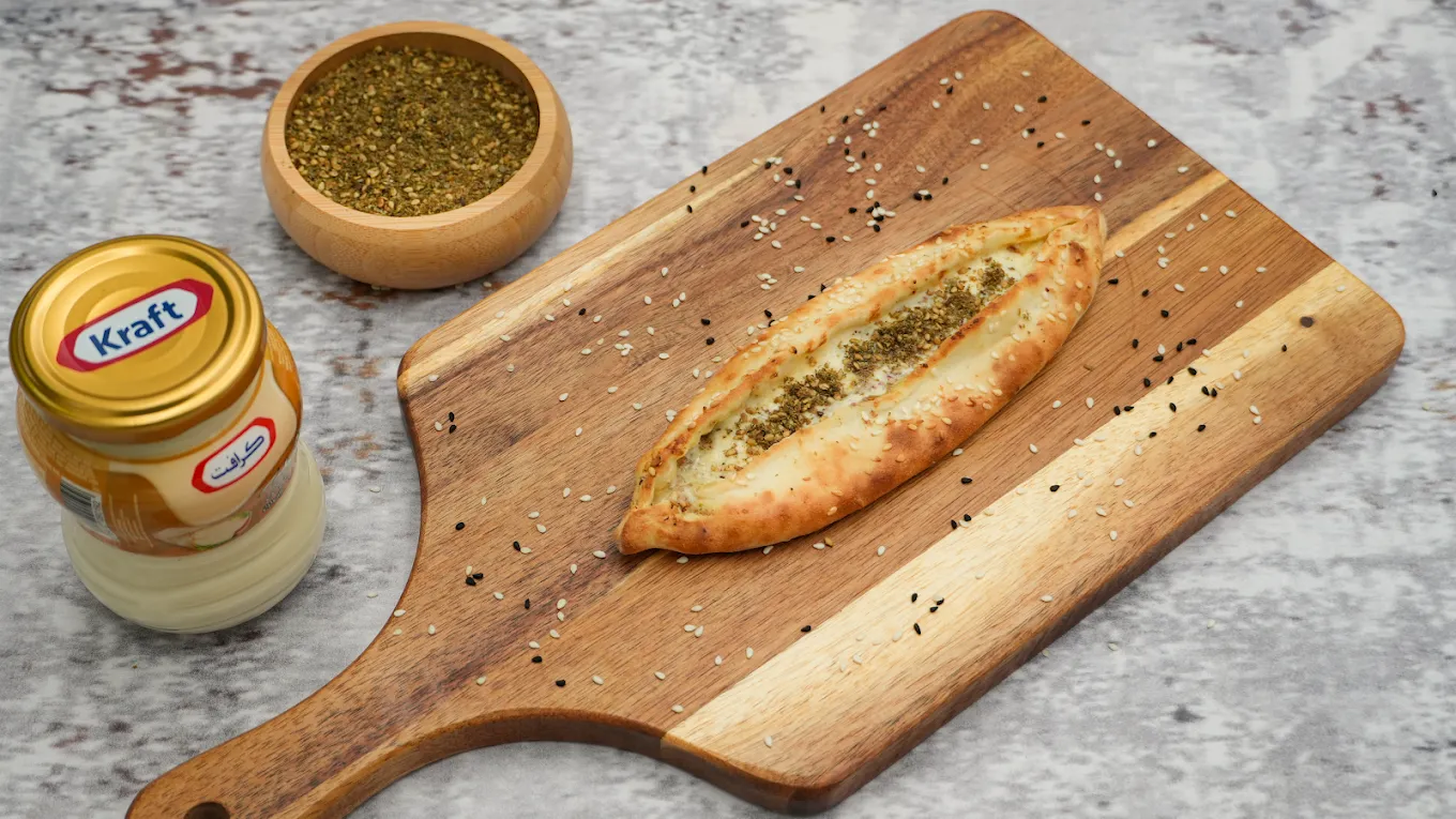 Labneh With Za'atar