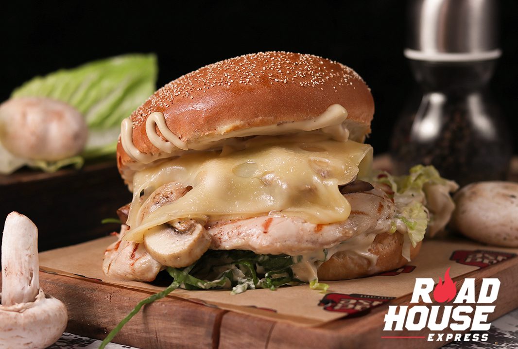 Swiss & Mushroom Chicken Burger