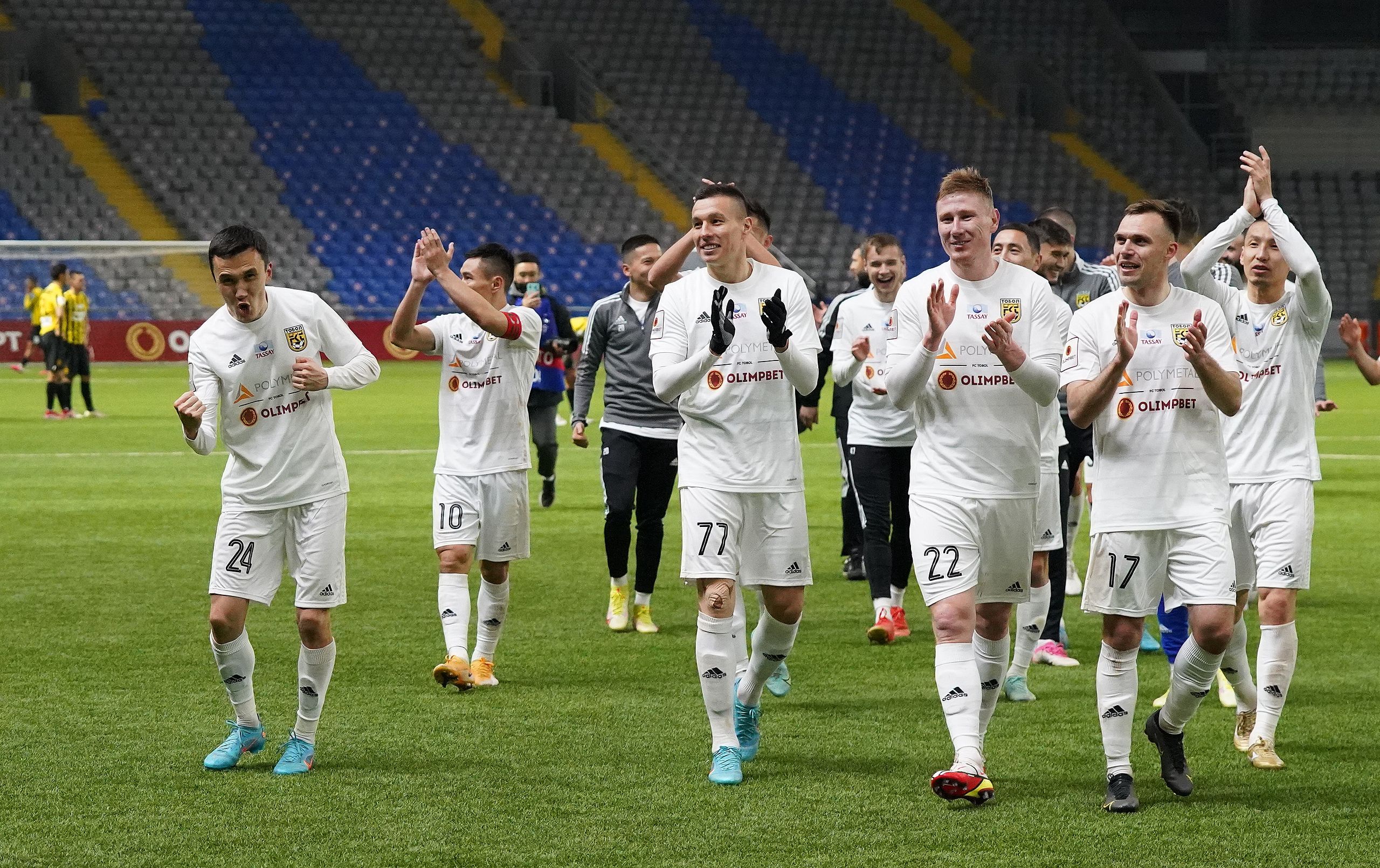 Футболдан Қазақстан суперкубогінің жеңімпазы анықталды