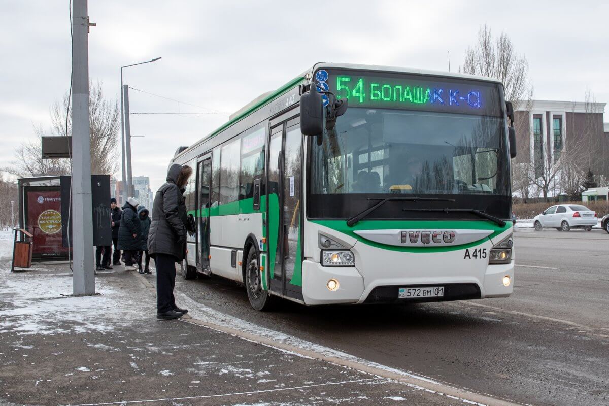 8 наурызда әйелдер қоғамдық көлікпен тегін жүреді
