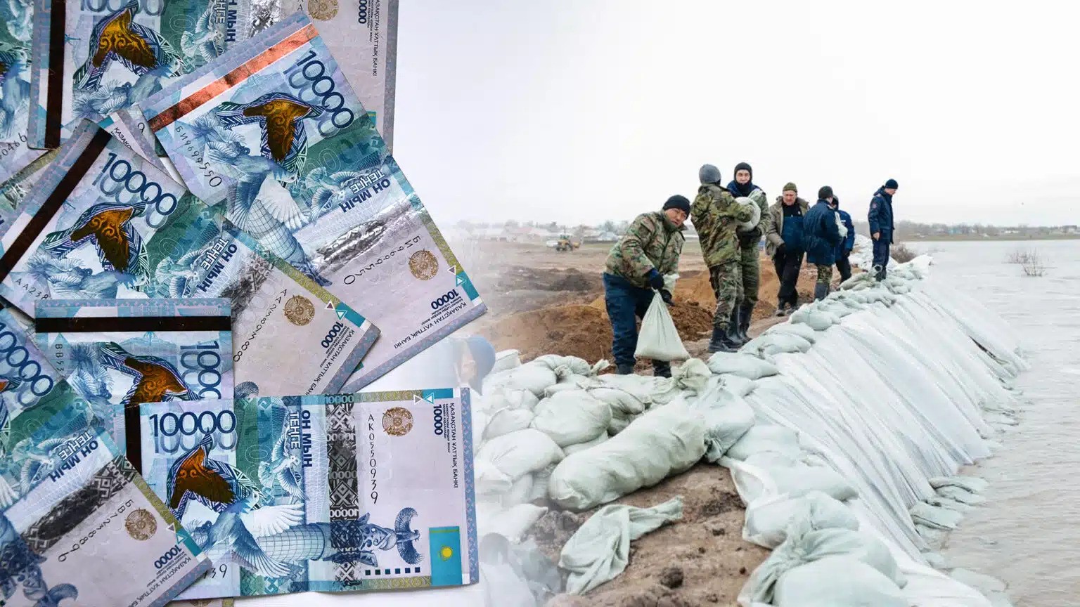Қазақстанда су тасқынының зардаптарын жоюға бөлінген 1 млрд теңгені жымқырып үлгерді