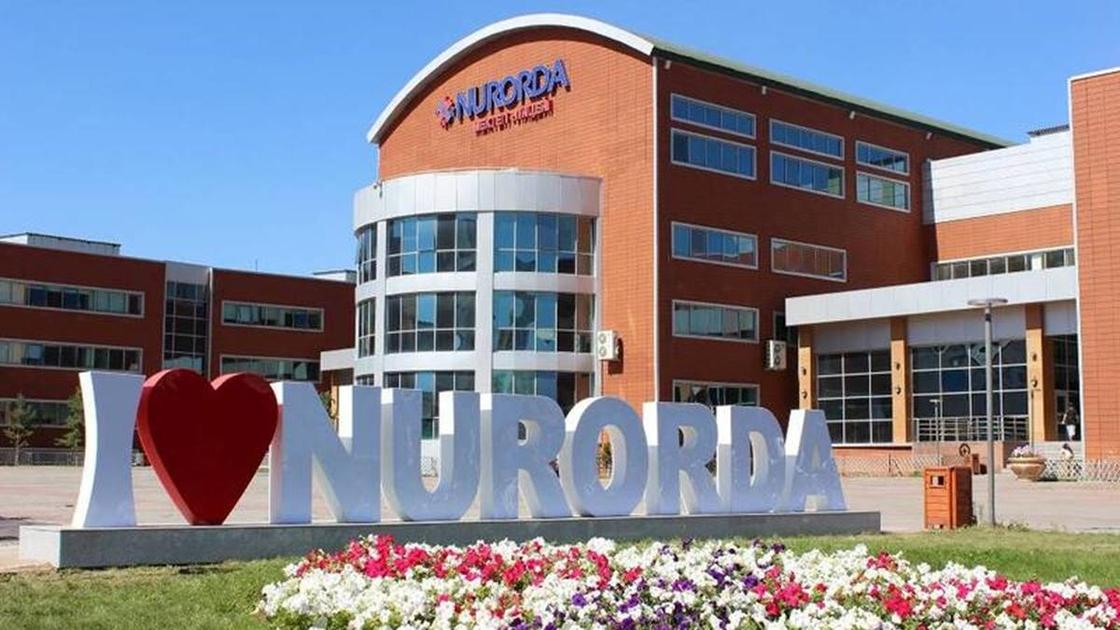 Nurorda мектебі қонақжайлылығы бойынша әлемдегі ТОП-10-ға кіретін университеттермен меморандумға қол қойды
