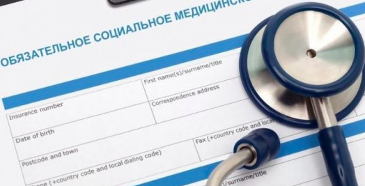 Минздрав отвечает на требование депутатов: Почему потребители табака и алкоголя должны платить больше за ОСМС?