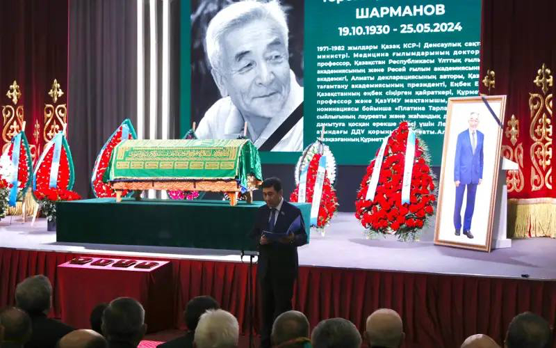 Алматыда Төрегелді Шармановты ақтық сапарға шығарып салу рәсімі өтті