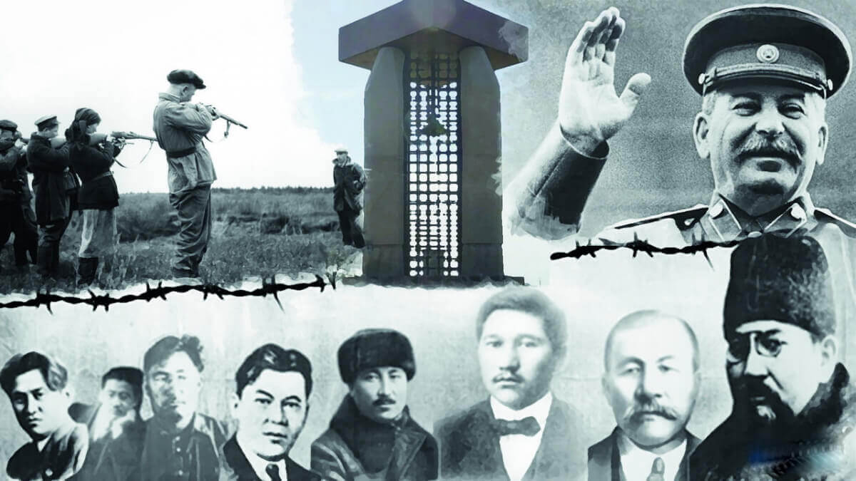 Бүгін - Саяси қуғын-сүргін құрбандарын еске алу күні