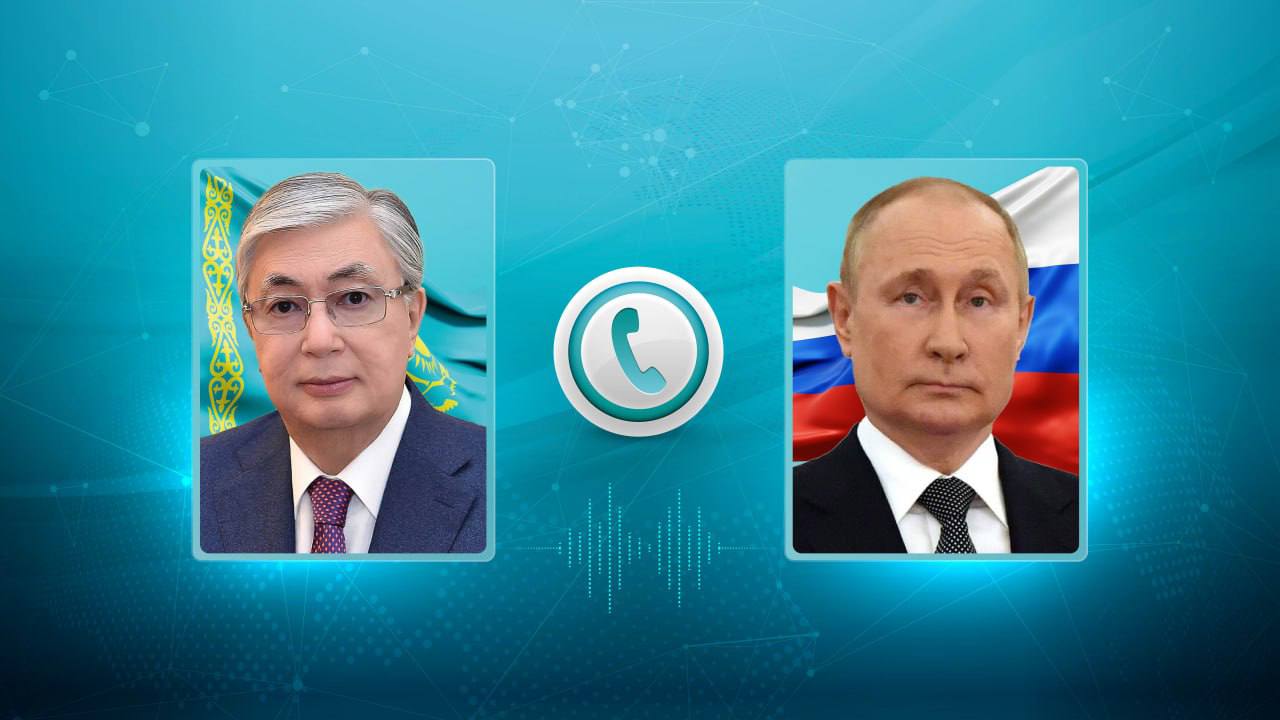 Президент Тоқаев Ресей президенті Путинмен телефон арқылы сөйлесті