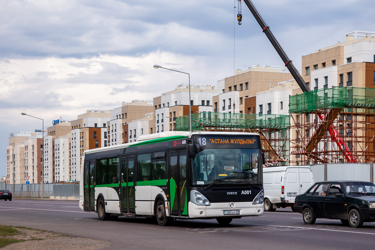 Астанада 7 автобустың қозғалысы өзгереді
