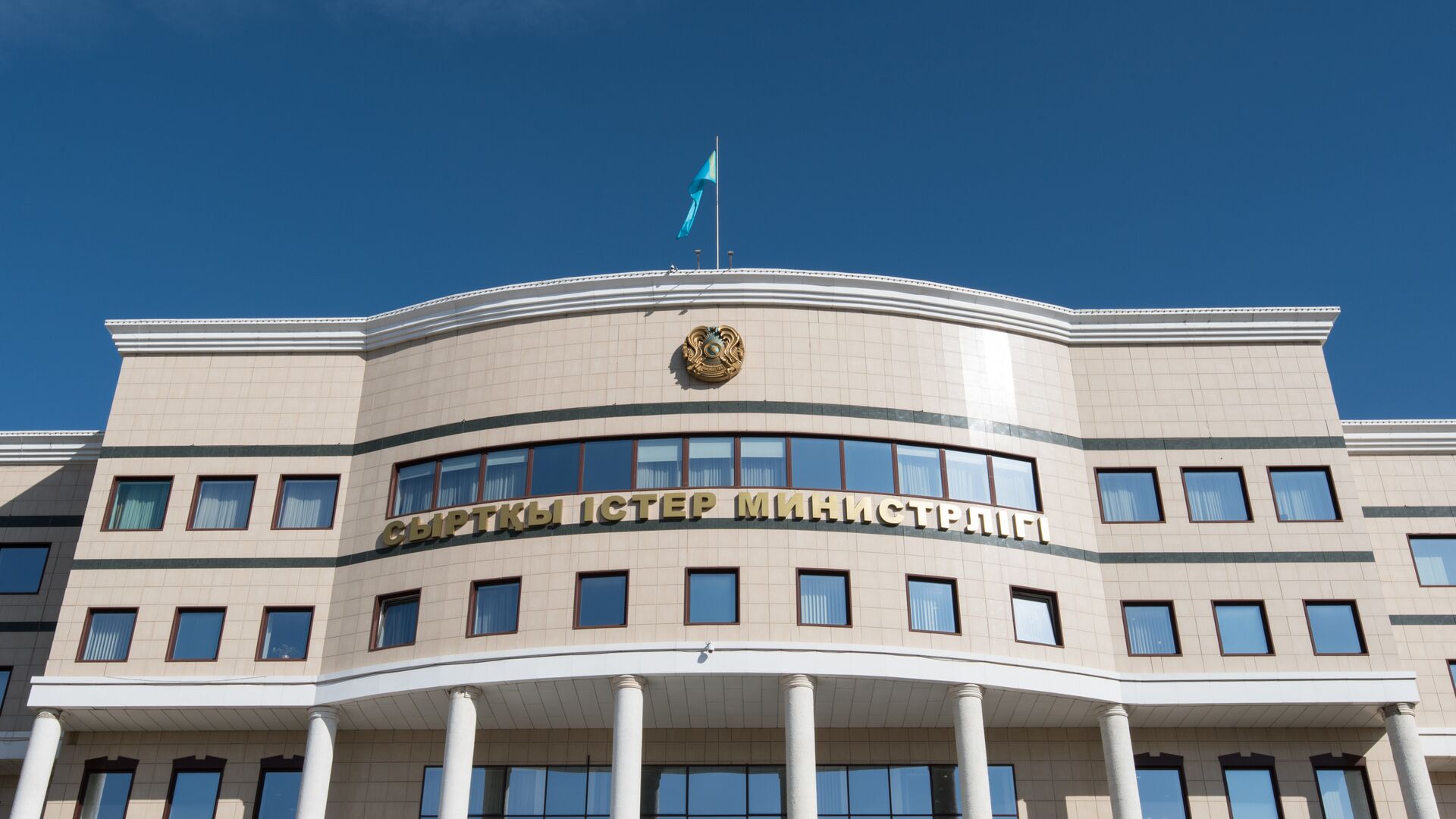 СІМ Париж Олимпиадасын тамашалауға баратын ел азаматтарына үндеу жасады