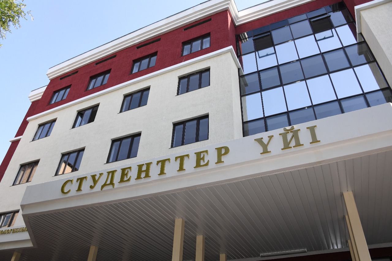 Биыл студенттерге арналған 27 жатақхана салынады