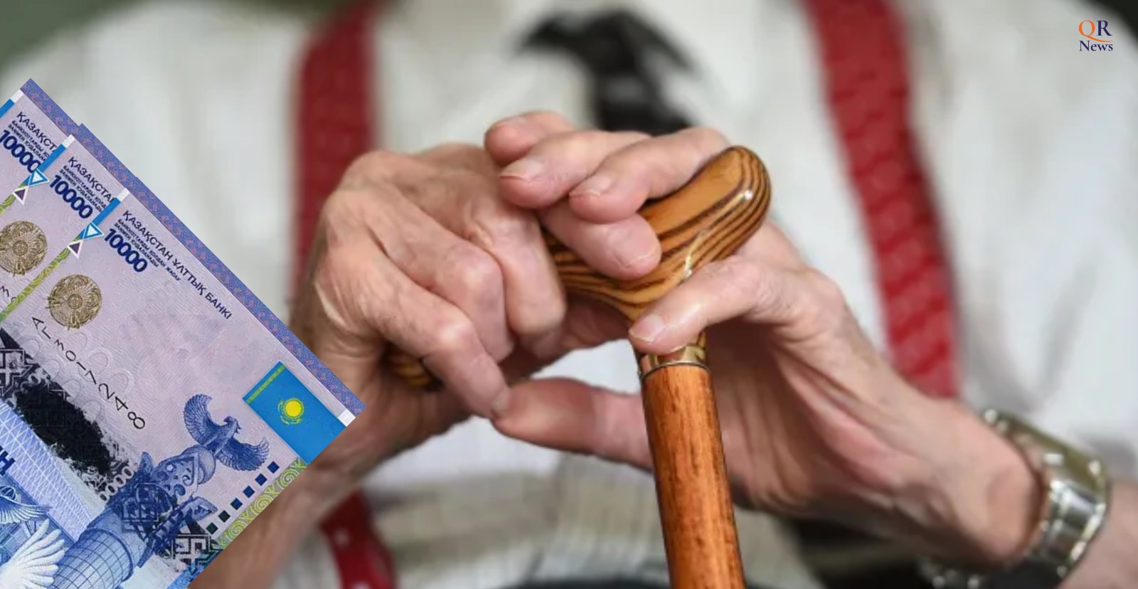 Еліміздегі ең жоғары зейнетақы мөлшері қанша?