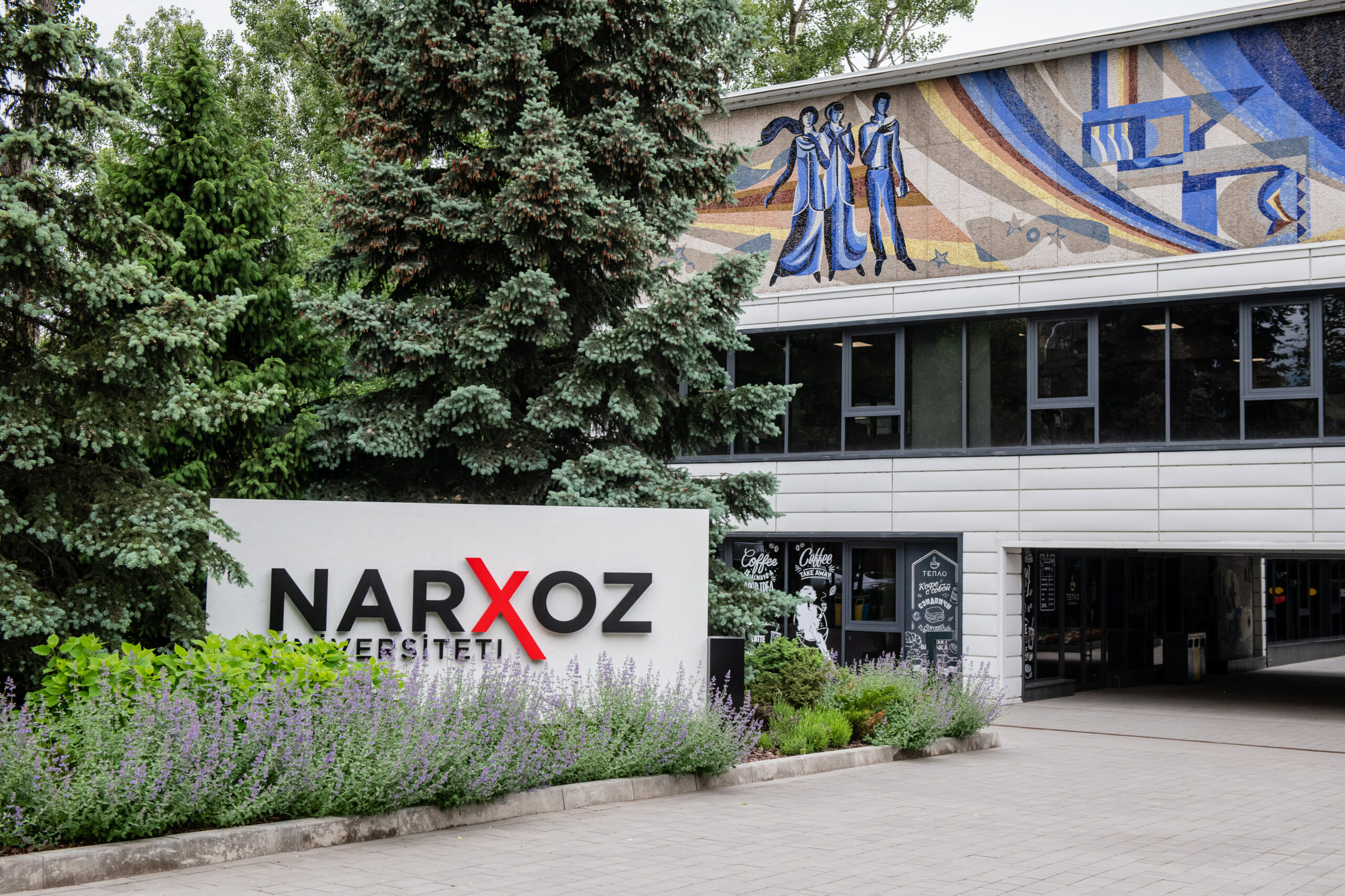 Narxoz университеті қазақ тілінен бас тартты