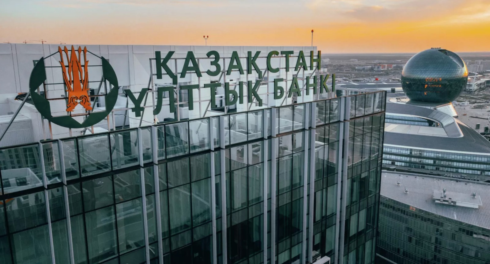 Ұлттық банк алаяқтардың жаңа схемасы туралы ескертті