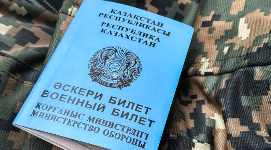 На службу по контракту можно будет устроиться не выходя из дома