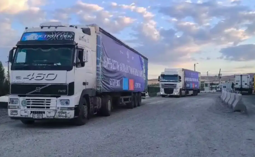 Гуманитарная помощь из Казахстана для пострадавших от селей прибыла в Кыргызстан