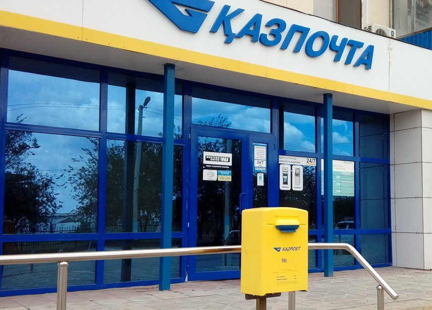 "Қазпошта" кассирлері 84 млн теңгеден астам қаржыны жымқырған