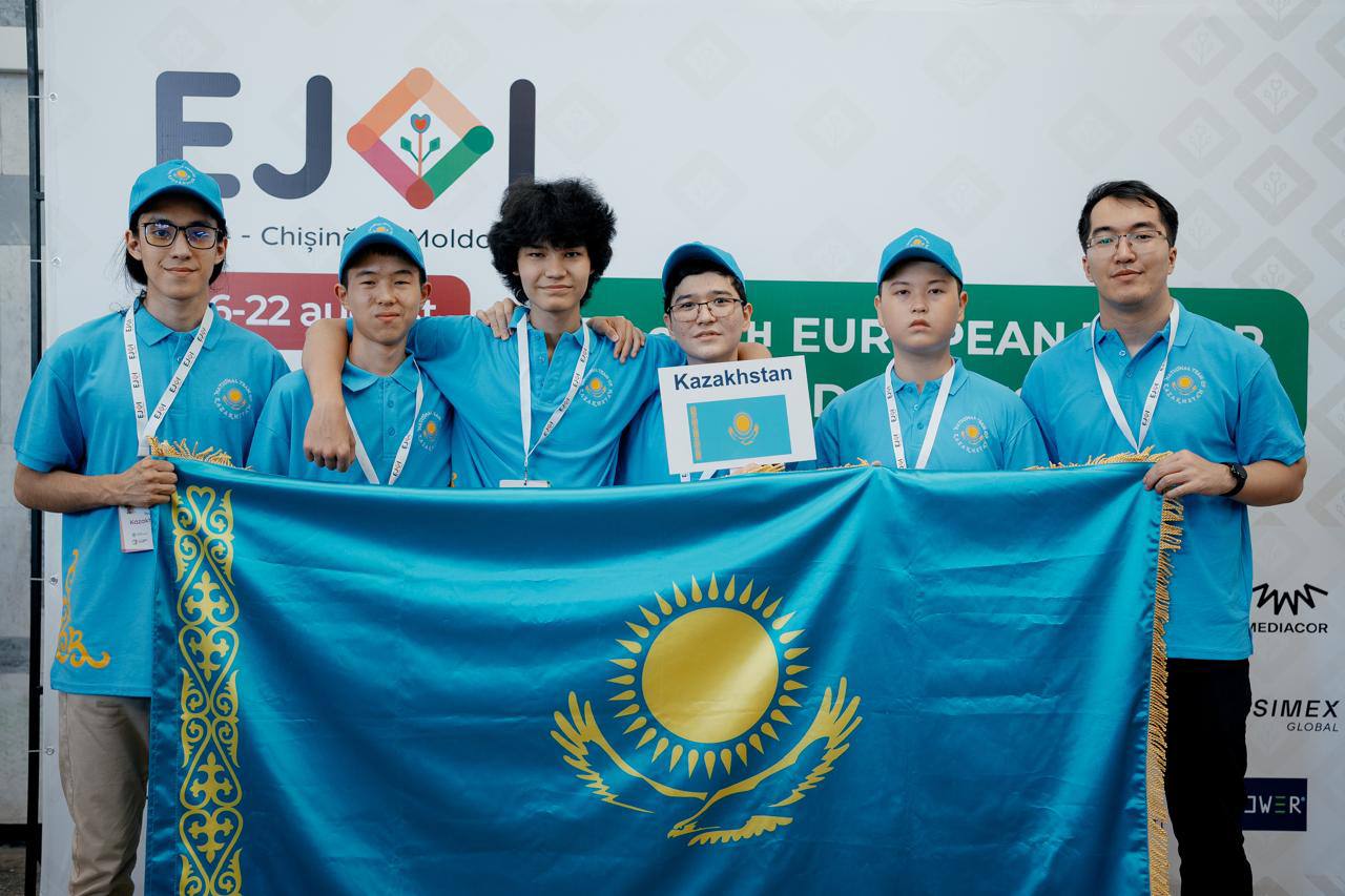 EJOI-2024 Информатика олимпиадасында ел атынан барған төрт оқушы да жүлделі болды