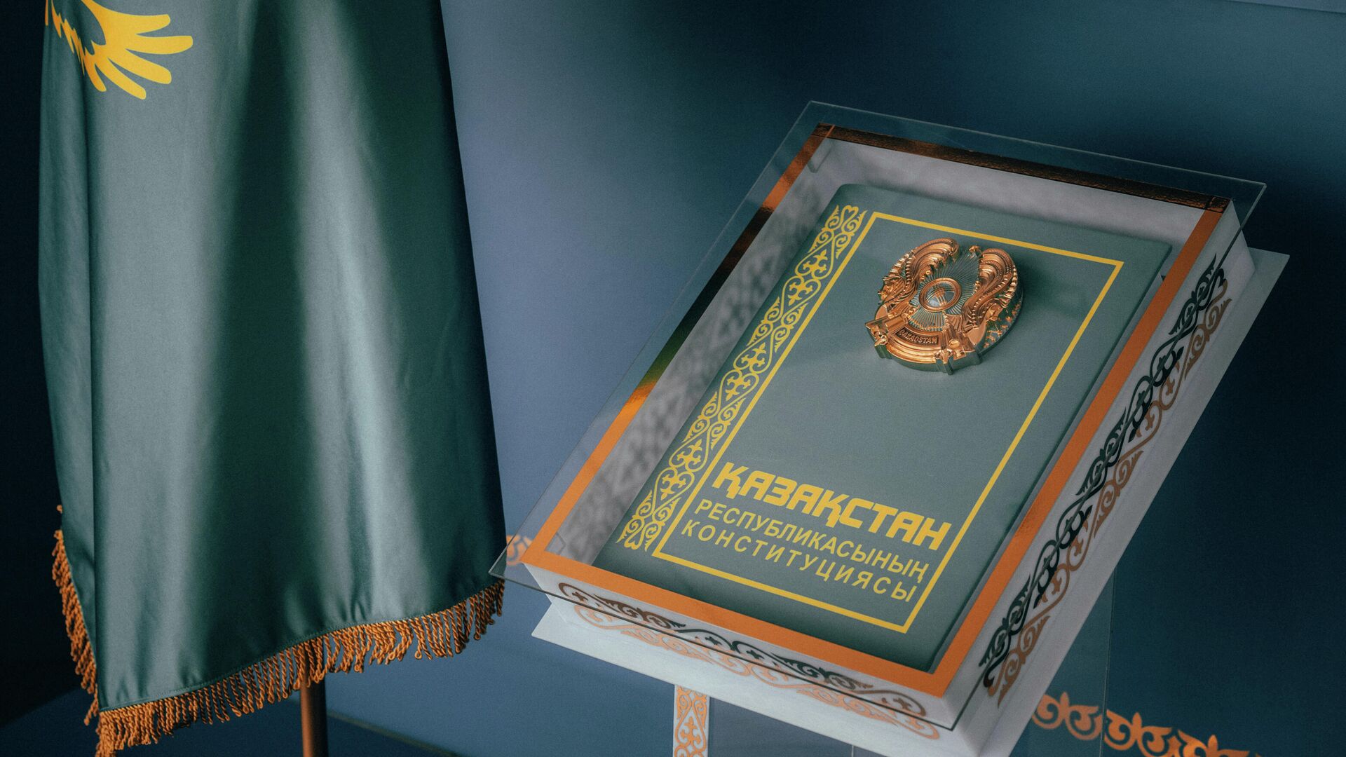 Мемлекет басшысы қазақстандықтарды Конституция күнімен құттықтады