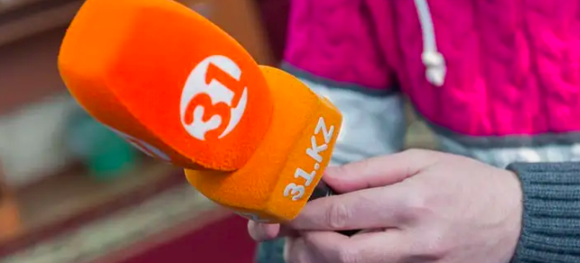 "31 канал" переходит в новые руки: что ждёт медиахолдинг после сделки с Утемуратовым