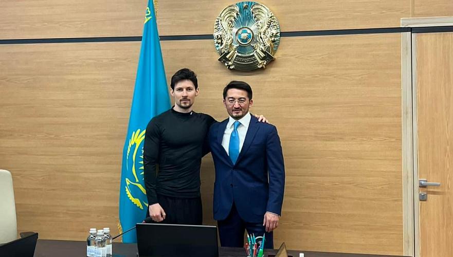 Қазақстанда Telegram кеңсесі ашылады