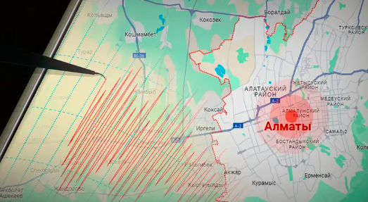 В Алматы протестировали систему экстренного оповещения Mass Alert: что произошло