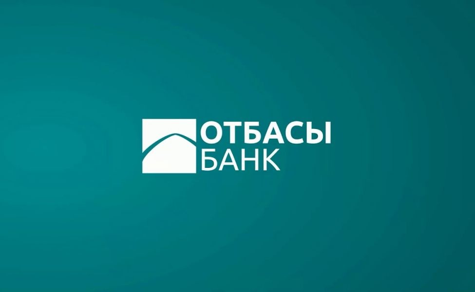"Отбасы банкі" ұлттық даму институты болып қайта құрылады: қандай өзгерістер күтілуде
