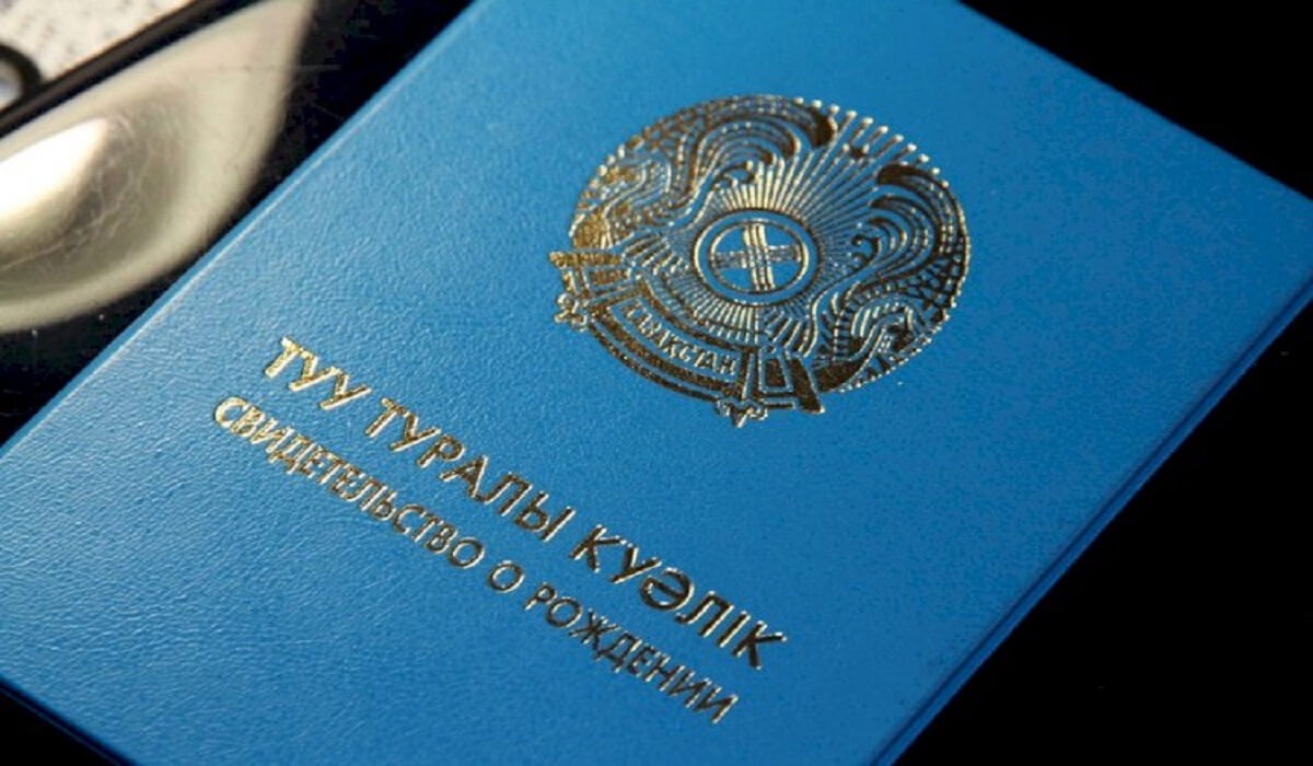Жамбылдық азаматқа сот арқылы өзінің дүниеге келу фактісін дәлелдеуге тура келді