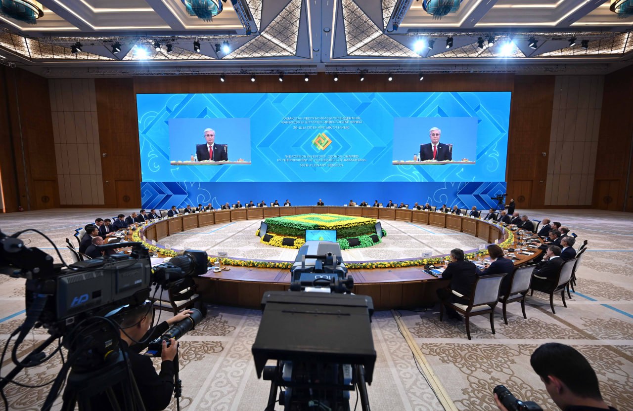 Президент Шетелдік инвесторлар кеңесінің 36-шы пленарлық отырысын өткізді