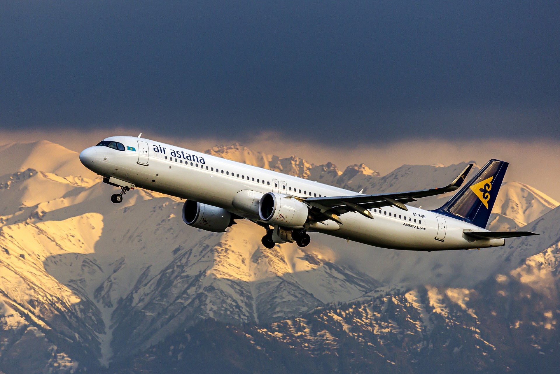 Бүкіл ел бойынша рейстер кешігуі мүмкін – Air Astana
