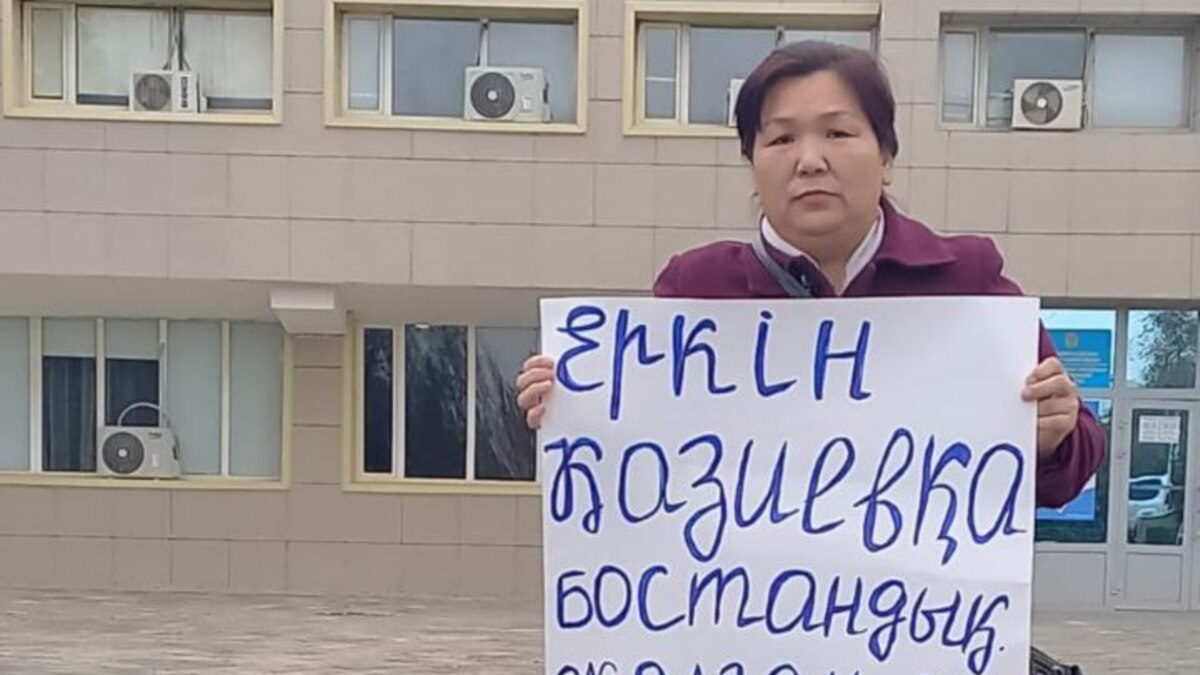 Жаңаөзенде 11 баланың анасы TikTok-тағы видеосы үшін сотталды