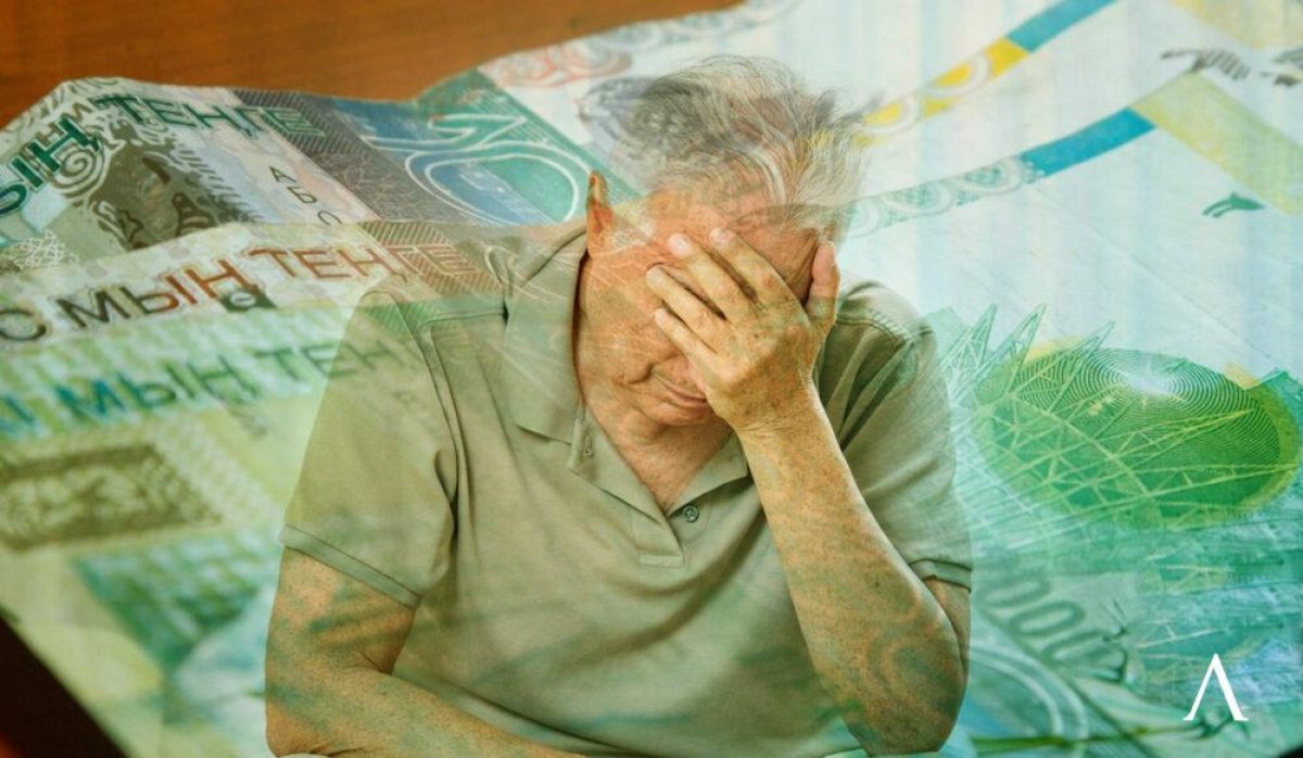 Не зейнетақы, не жәрдемақы: Мүгедек адамдарға екеуі қатар берілмейді