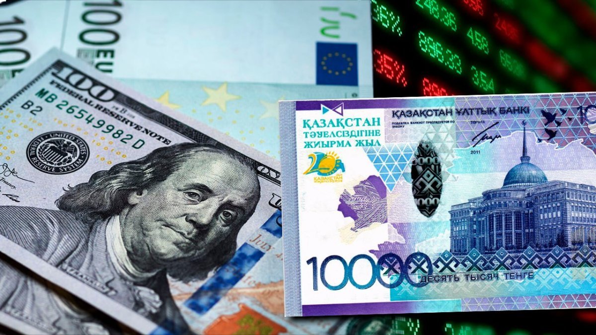 Теңге неге әлсіреп кетті? Ұлттық банк оны қалай тоқтатпақ?