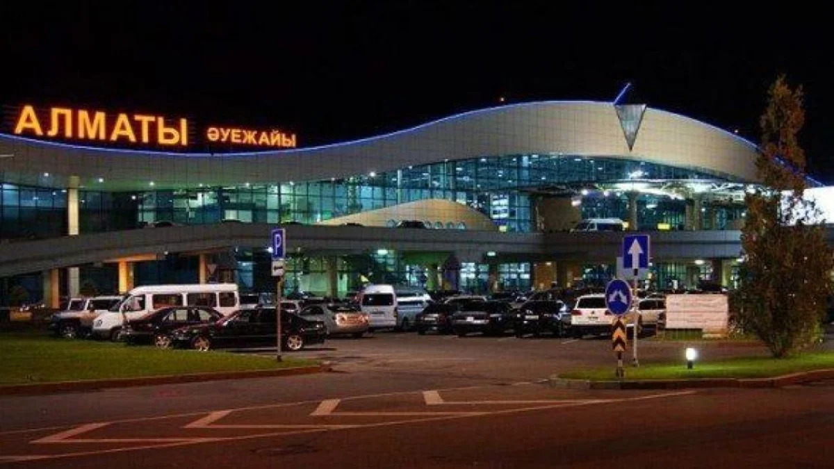 Алматы әуежайынан ұшып кету жеңілдеді