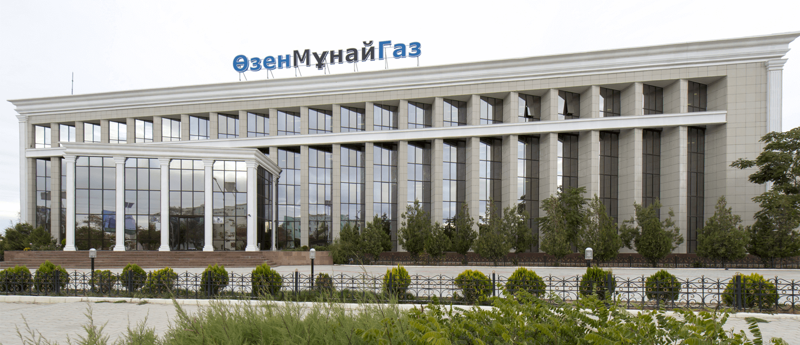 Жаңаөзендегі ереуіл: ҚазМұнайГаз мәлімдеме жасады
