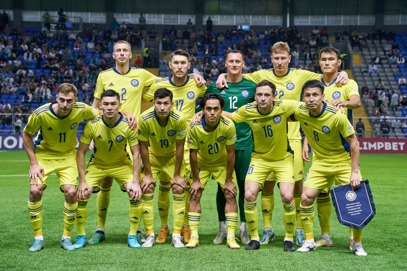 Футболдан әлем чемпионаты-2026: Қазақстанның іріктеу кезеңіндегі қарсыластары белгілі болды