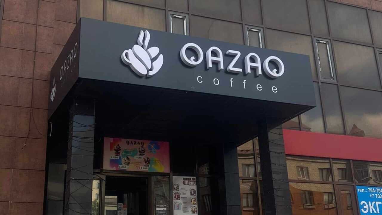 Қазақ тілін менсінбеген "Qazaq Coffee" жабылды