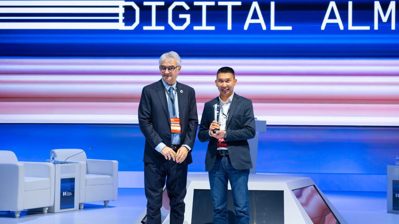 Digital Almaty 2025: Sergek қауіпсіздікке арналған ең үздік ЖИ өнімі атанды
