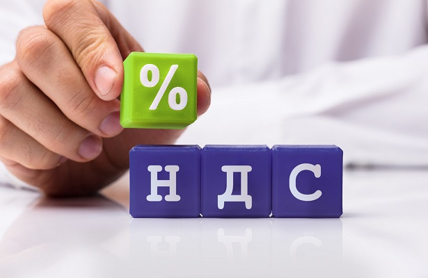 Заңгерлер қосылған құн салығы шегін төмендетуге қарсы петиция бастады