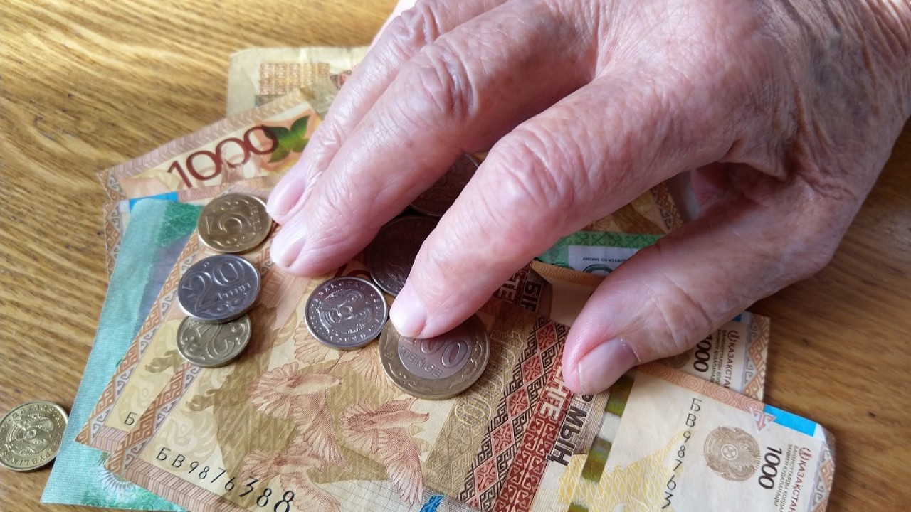 Зейнетақы өсті: Қазақстандықтар енді қанша алады?