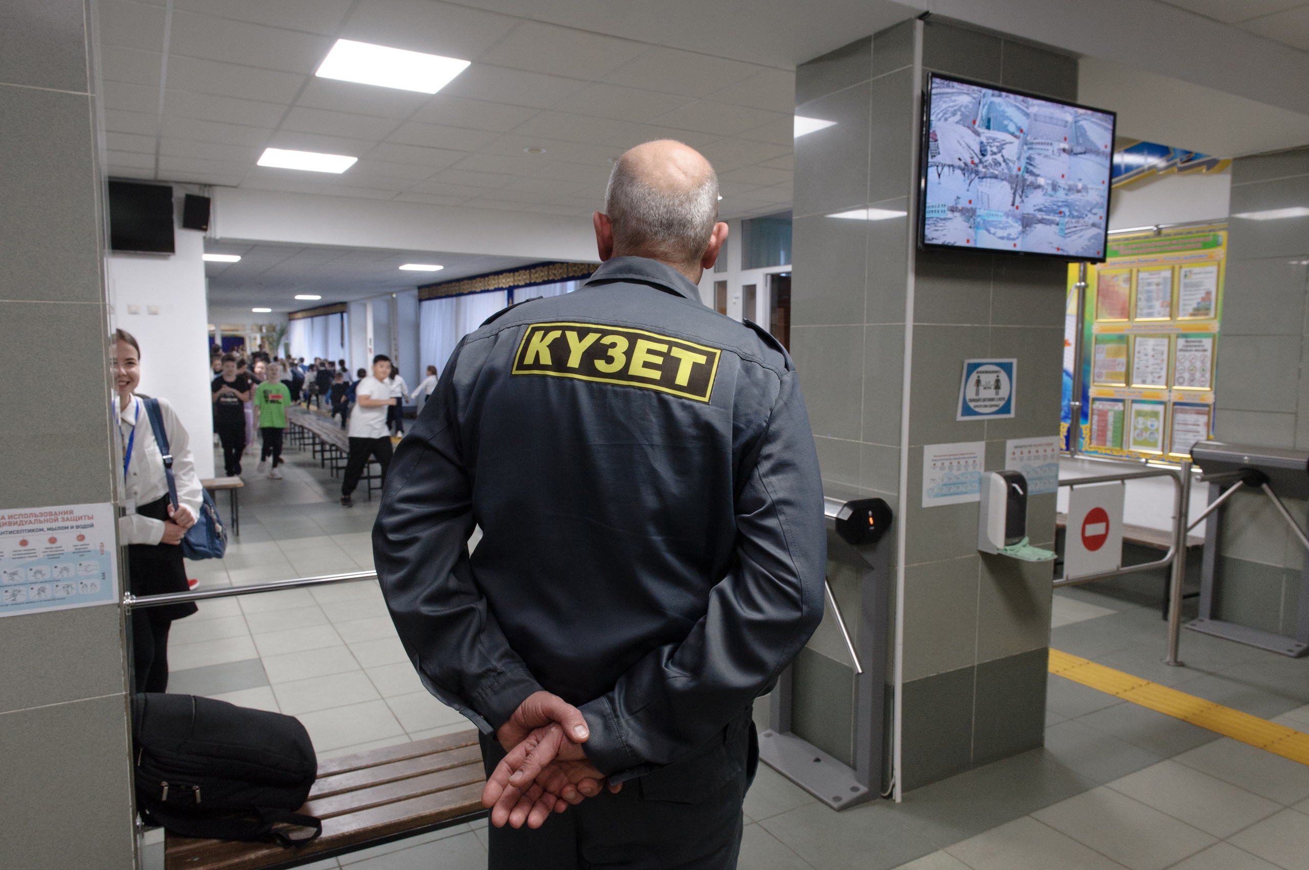 Павлодарда мектеп күзетшісі 6-сынып оқушысын ұрған