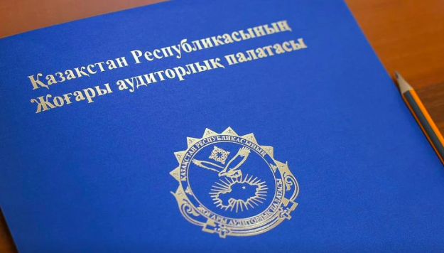 В Казахстане усилен контроль за закупками квазигоскомпаний